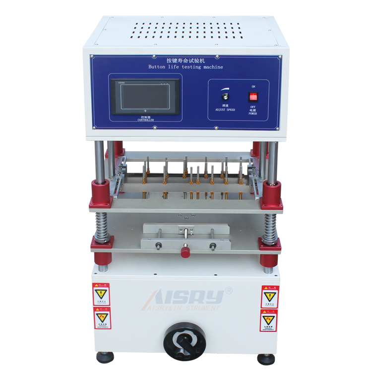 電動式按鍵壽命試驗機(jī)