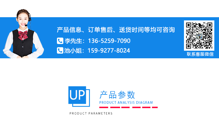 辦公座椅拉背試驗機 辦公座椅拉背試驗機