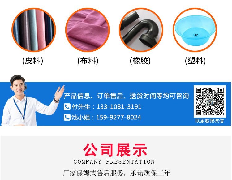 紫外線老化試驗(yàn) 紫外線老化試驗(yàn)