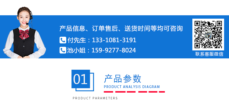 壽命試驗(yàn)機(jī) 壽命試驗(yàn)機(jī)